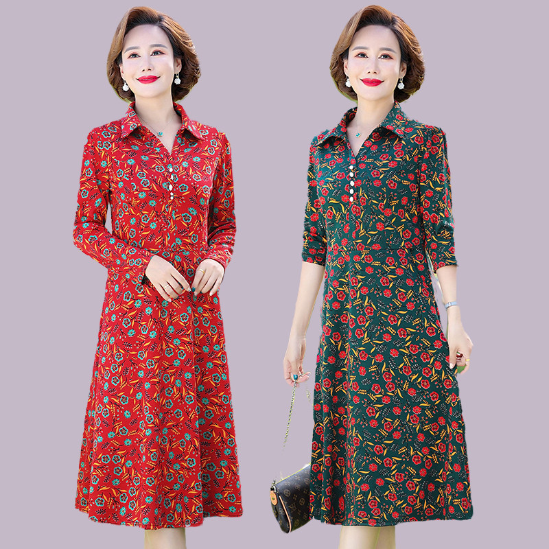 妈妈秋装长袖衬衫连衣裙女中长款中老年春秋气质收腰显瘦碎花裙子