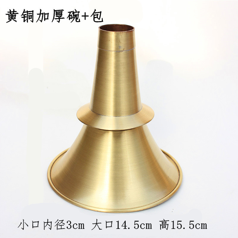 包邮白铜唢呐黄铜唢呐碗加厚唢呐碗唢呐铜碗黄铜碗民间唢呐碗