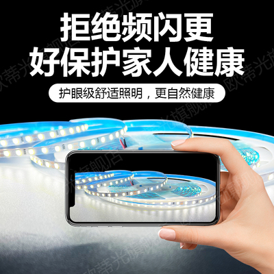 24V低压LED灯带超薄自粘贴5MM10米无压降24伏软灯条线形2835防水