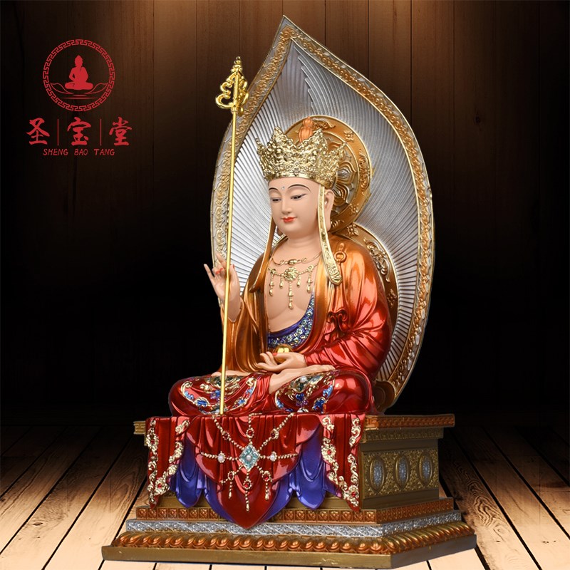 地藏王菩萨佛像娑婆三圣像体全堂佛像九华山地藏王神像金刚台地藏