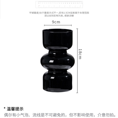 中古创意水培家用桌面玻璃花瓶水养鲜花植物干花插花瓶客厅摆件