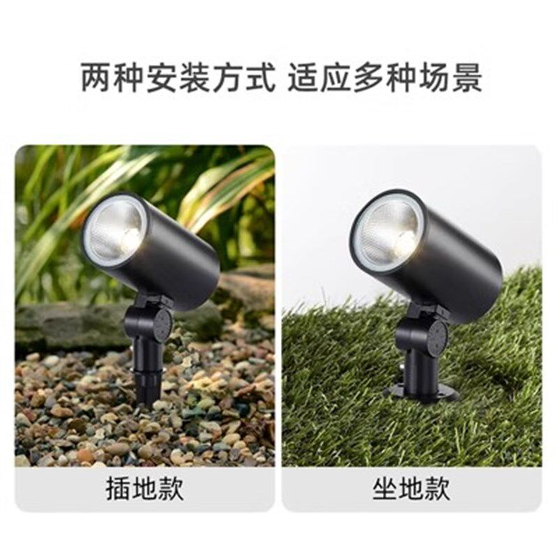 射树灯LED户外防水照树灯公园广场别墅庭院花园景观草坪插地射灯
