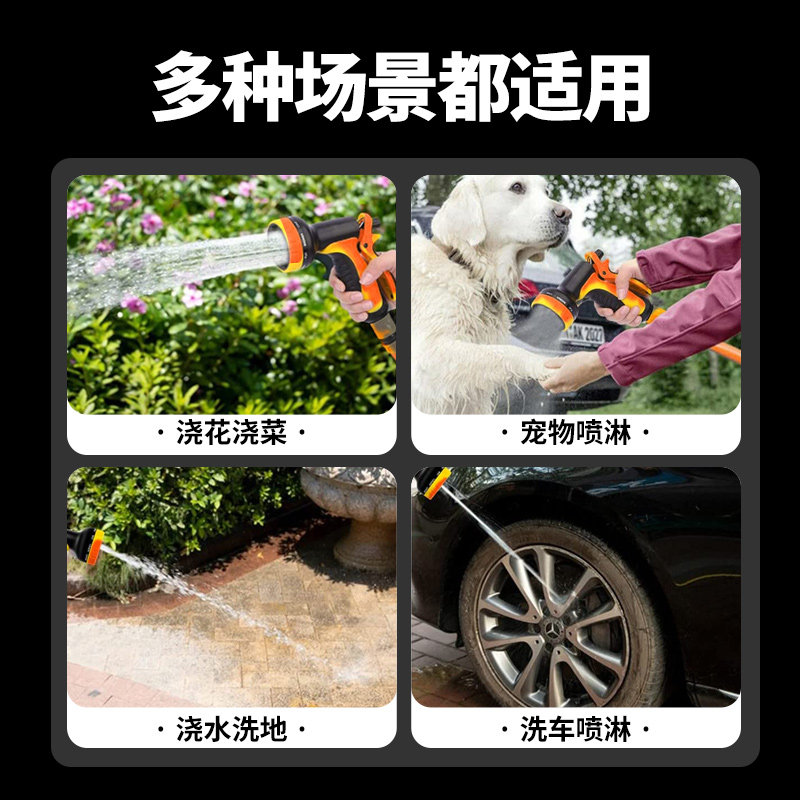 充电式抽水泵浇水神器浇菜机农用菜地灌溉浇地家用水管自动抽水机