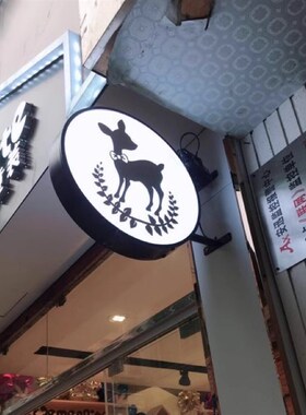 户外平面灯箱双面圆形灯箱广告牌led亚克力悬挂墙式圆形铁艺侧招
