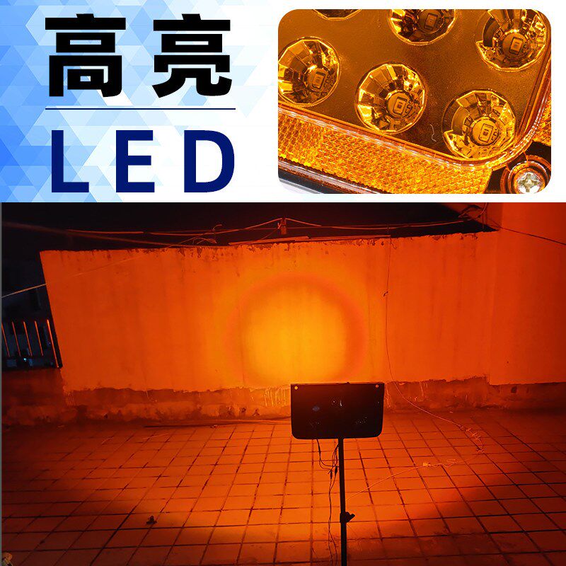 实力多LED东风153后尾灯货车防水电子尾灯总成24V挂车强光刹车灯