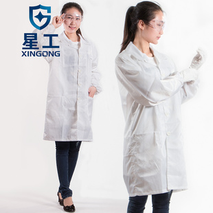 星工防静电大褂无尘服防尘静电服洁静车间工作服