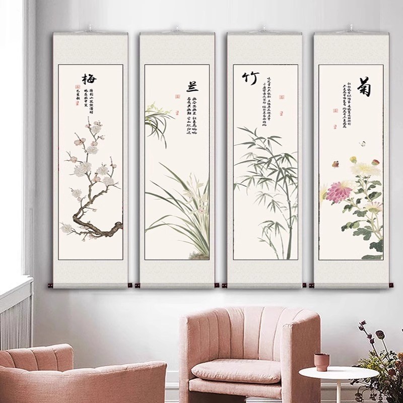 新中式客厅装饰画沙发背景墙挂画餐厅卧室床头壁画山水画茶室禅意