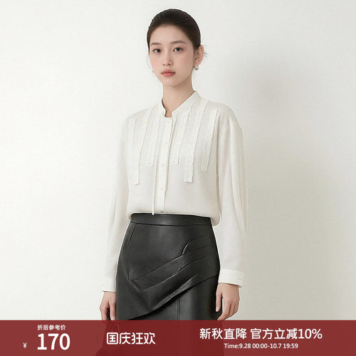 西町村屋木耳边微甜设计衬衫女装春季新款休闲文艺衬衣XHAA10182