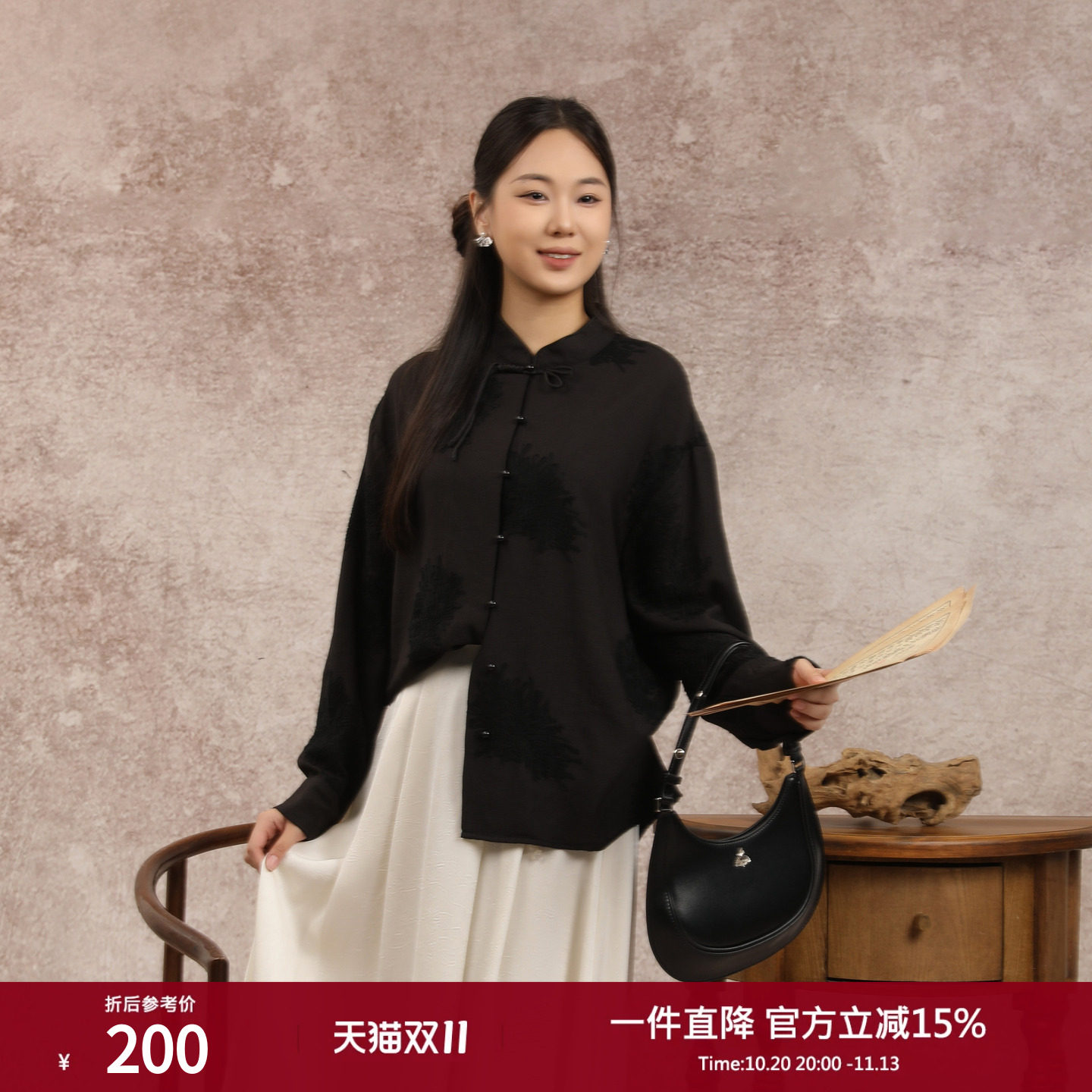 西町村屋刺绣设计气质国风衬衫女秋季新款中式长袖衬衣XE9C10020