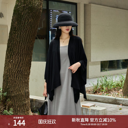 简约气质慵懒感吊带裙女