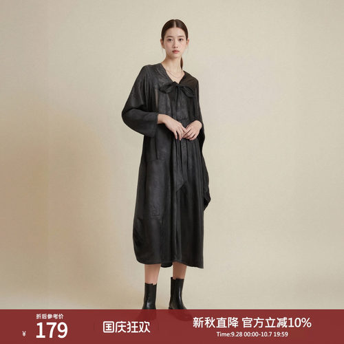 西町村屋中式连衣裙女春新款禅意缎面提花OP裙子含飘带AA9501015