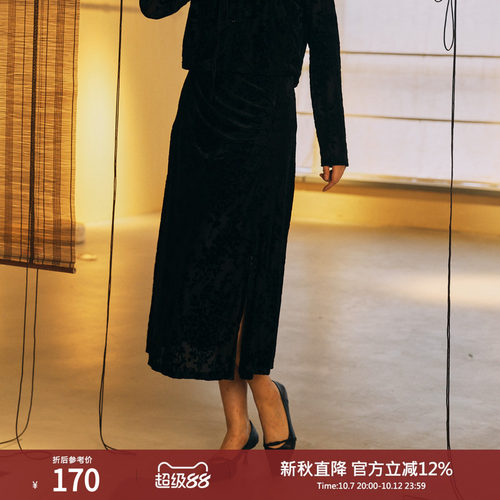 西町村屋气质压褶丝绒A字裙女