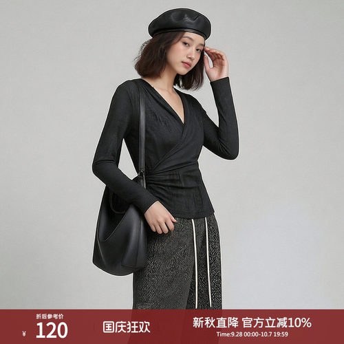 西町村屋气质小衫女装春季新款通勤交叉设计V领长袖T恤XXAA10309
