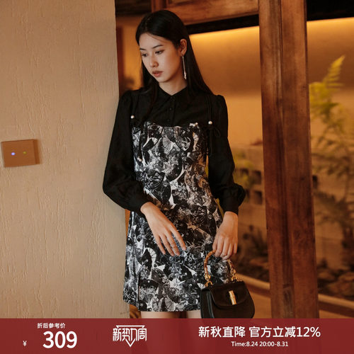 西町村屋连衣裙女秋季新款国风感扇面提花拼接长袖裙子AC8502015