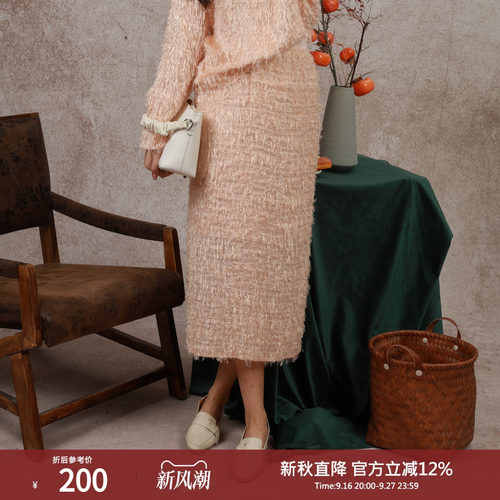 【宅慧影】西町村屋桑蚕丝A字裙女秋季新款复古半身裙ZX9C10003