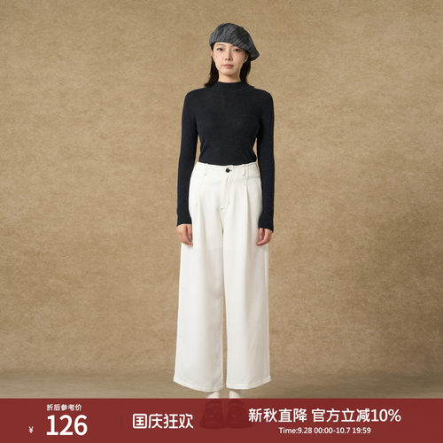 西町村屋明线设计直筒裤女装秋冬新款休闲宽松高腰裤子XX9C10049