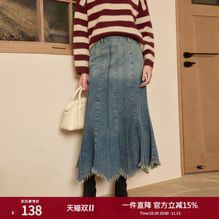 西町村屋复古感牛仔半身裙女装春季新款水洗长款鱼尾裙AA8408001