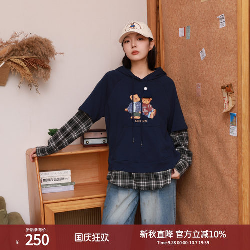 西町村屋学院风假两件连帽卫衣