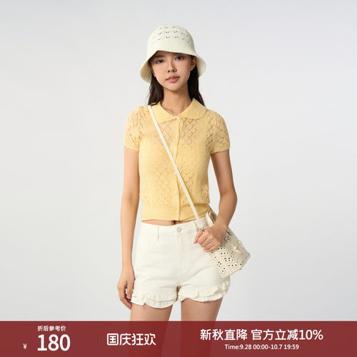 西町村屋甜美减龄娃娃领镂空针织衫简约女装百搭内外套XAAC10344