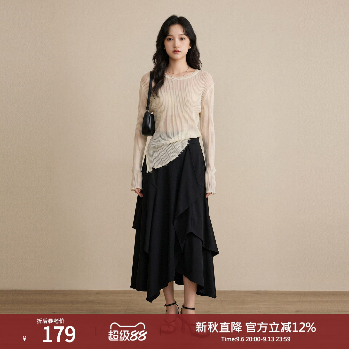 西町村屋休闲文艺羊毛针织衫女秋季新款修身百搭套头衫XA9C10058