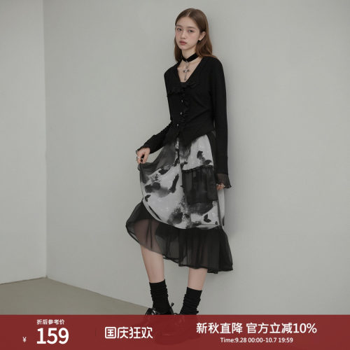 西町村屋新中式长款半身裙女春季新款设计感不规则裙子AA9412031