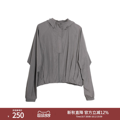 西町村屋休闲百搭短款外套女