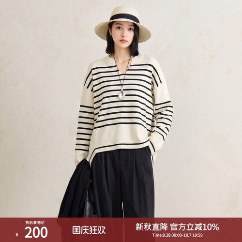 西町村屋慵懒风条纹毛衣女