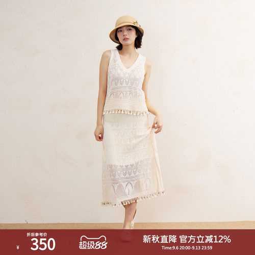西町村屋度假风流苏裙镂空两件套夏季女百搭简约套装裙XXAB10080