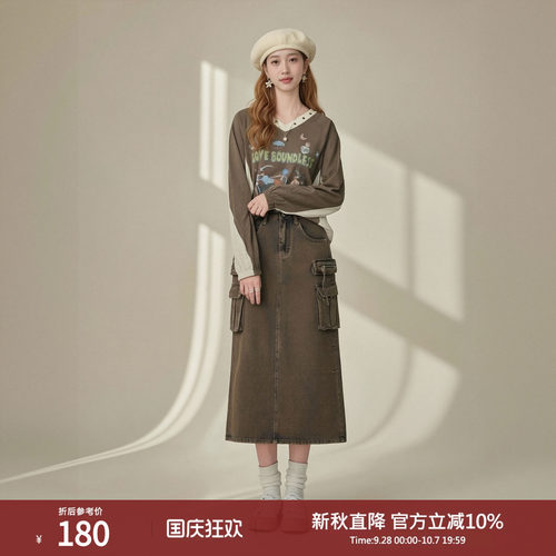 西町村屋休闲感V领卫衣女春季新款潮流铆钉趣味图案上衣XAAA10280