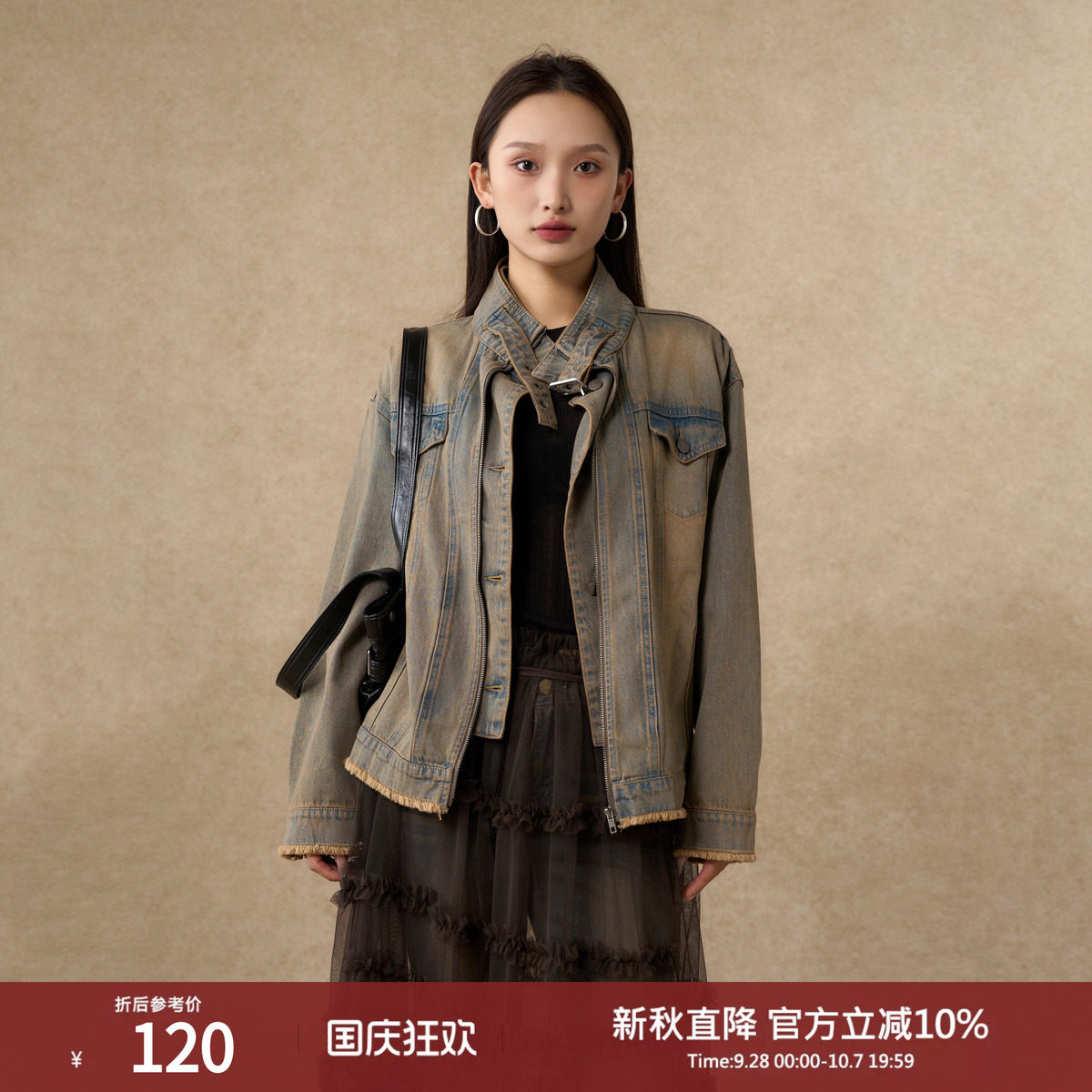 西町村屋复古外套女2025秋新款假两件水洗做旧牛仔夹克XAAC10226图片