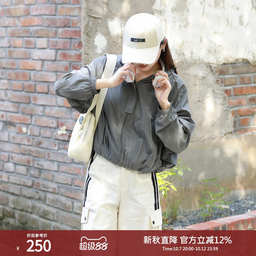 西町村屋休闲百搭短款外套女
