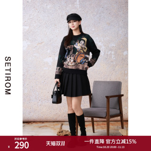 西町村屋趣味提花低领毛衣女秋冬新款休闲宽松套头毛衫XH9D10046