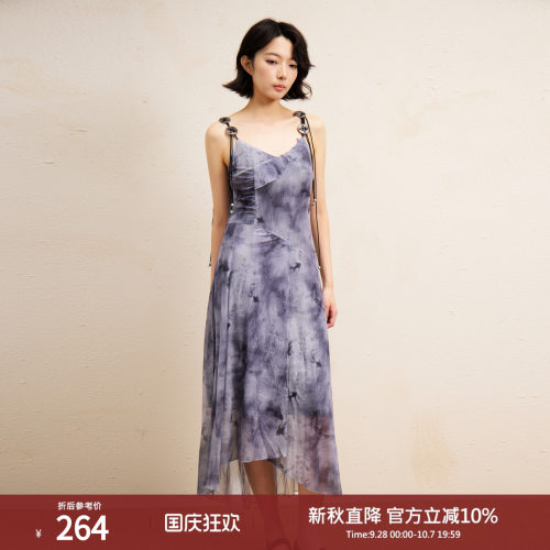 西町村屋复古晕染感吊带裙女装夏季新款文艺印花连衣裙XAAB10004