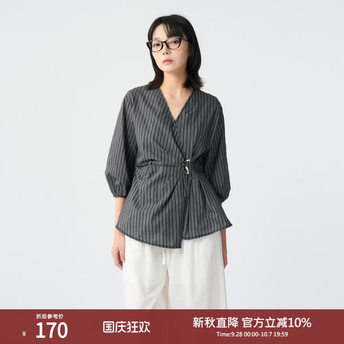 西町村屋法式设计感V领小衫女2025秋季新款文艺百搭衬衣XXAC10214