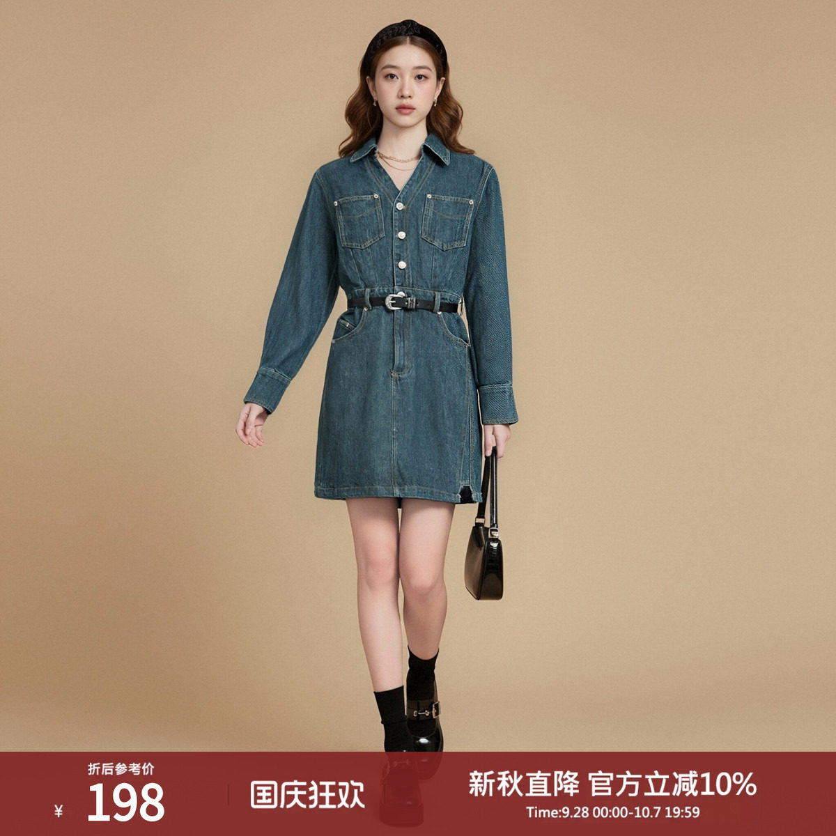 西町村屋简约牛仔连衣裙女春秋季新款复古港风长袖裙子AA9502011图片