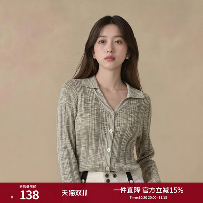 西町村屋韩系针织衫女装春新款线条感设计修身长袖小衫AA9112006