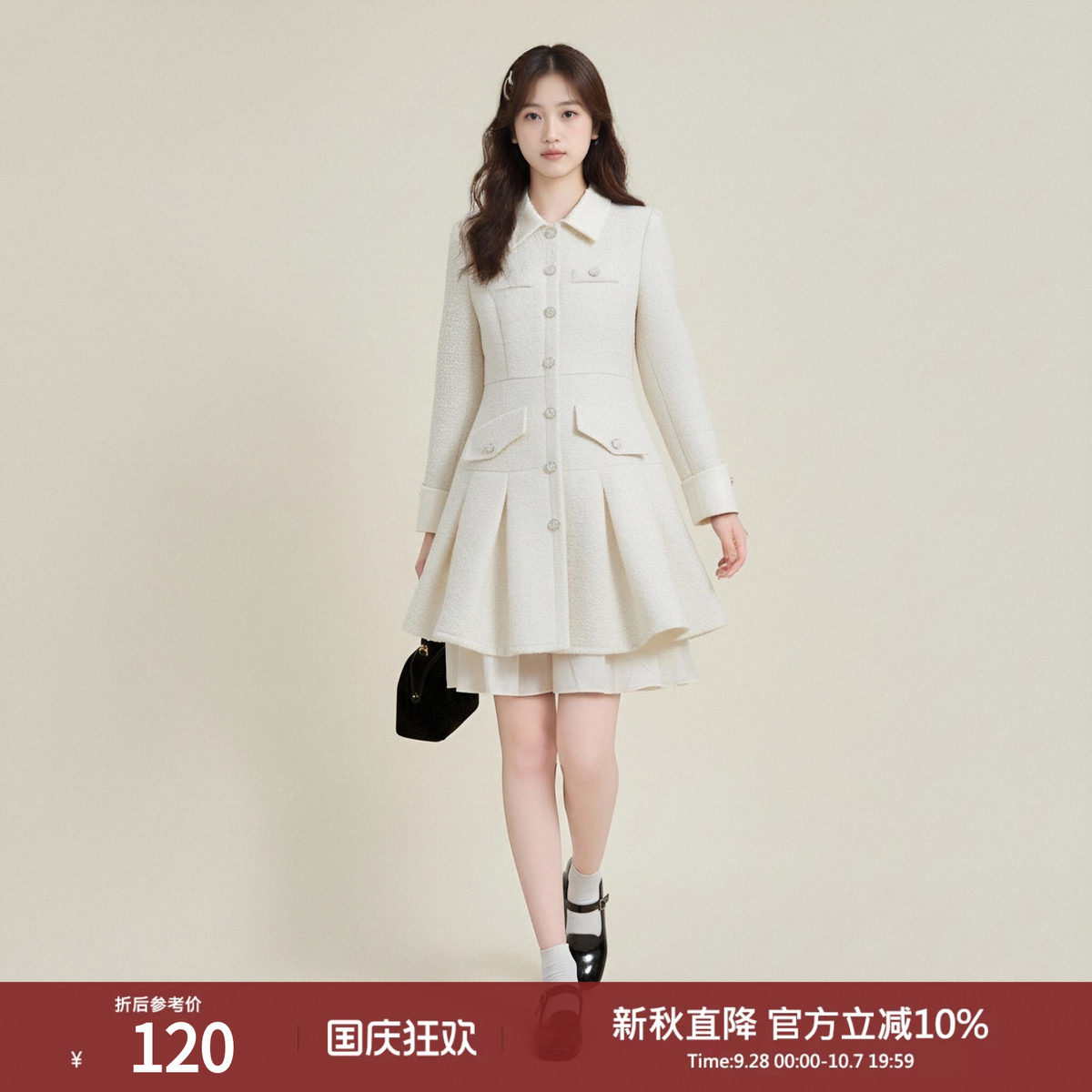 西町村屋小香风连衣裙女装春季新款气质缎面拼接百褶裙AA9502008图片