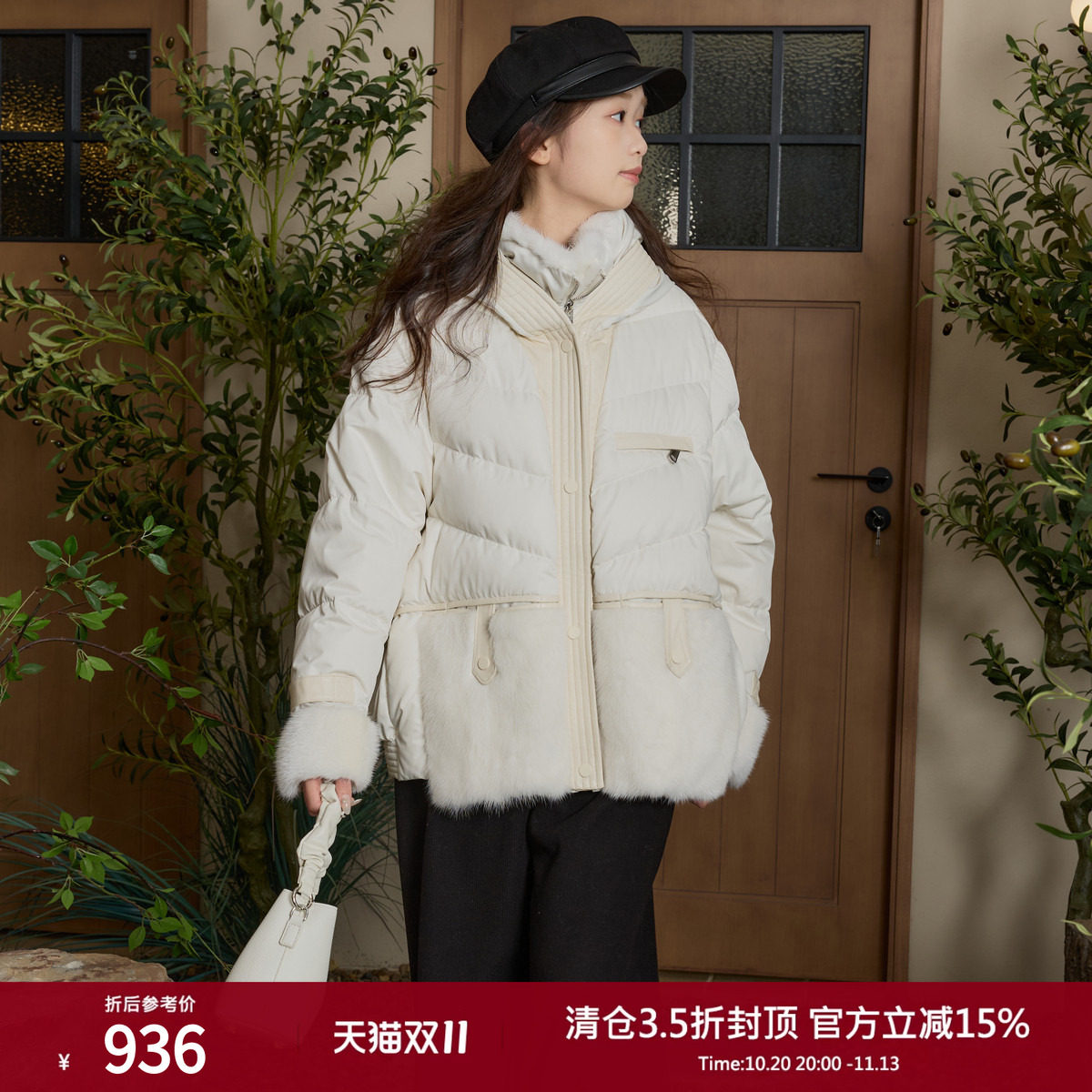 西町村屋短款羽绒服女装冬季新款水貂毛绵羊皮拼接外套AD8205026