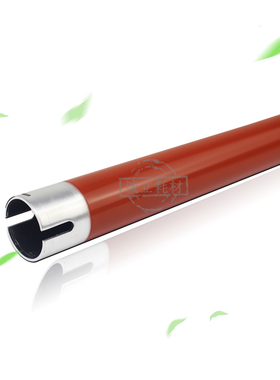 全新施乐3037 6037 6057工程机硒鼓 鼓芯 定影上辊 热辊