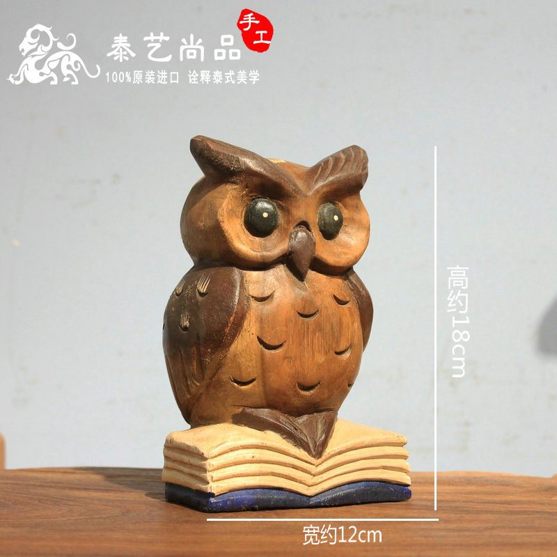 泰国特色木雕猫头鹰摆件实木可爱站书猫酒吧咖啡创意客厅书架装饰