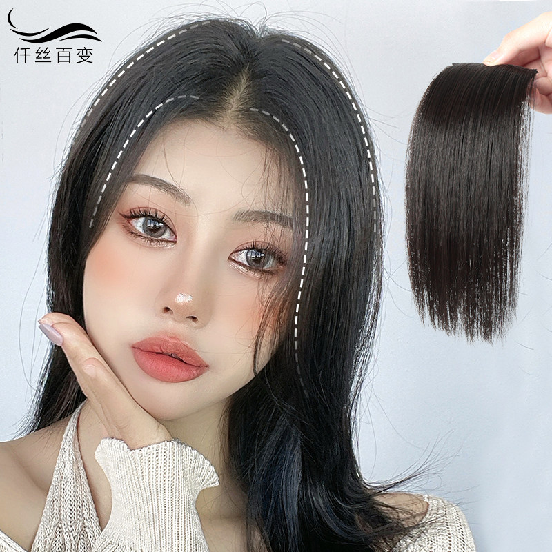垫发假发片增发量蓬松两侧自然贴片隐形无痕垫高头顶补发片女真发