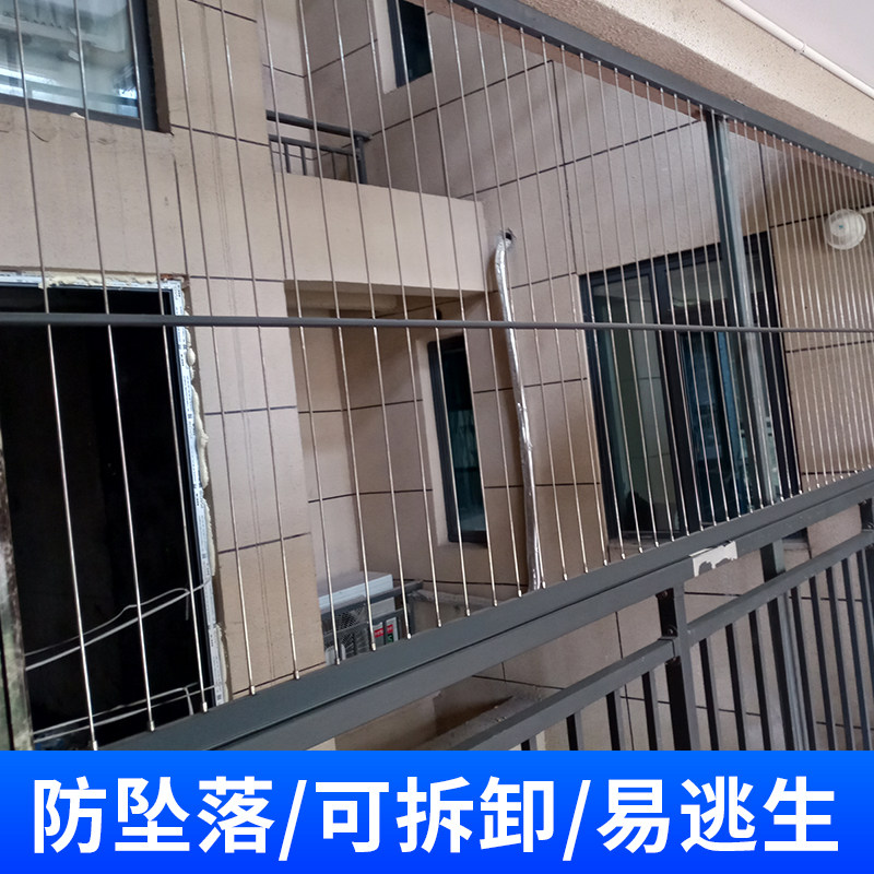 儿童安全隐形防护网阳台防盗窗栏不锈钢丝防坠落纳米网防猫网