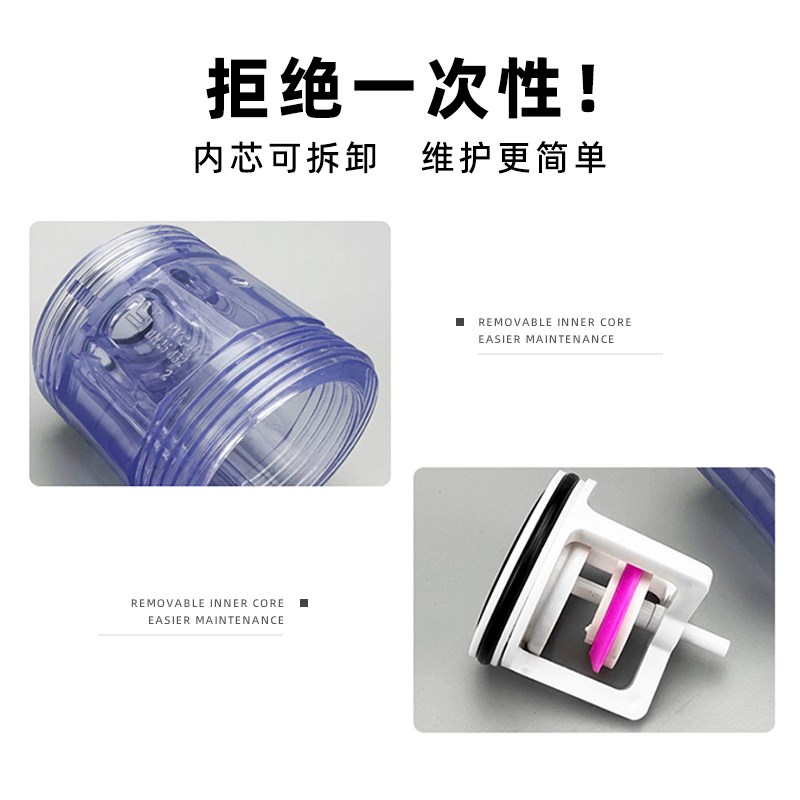 天雁UPVC鱼缸翻版式止逆阀升降式止回阀透明双活接水泵上水防倒流