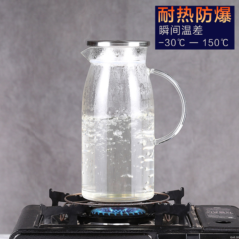 泡柠檬水瓶盛水晾白开凉水壶玻璃家用耐高温大号容量水杯札壶凉壶