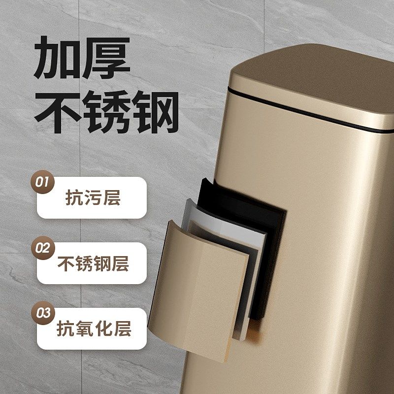 JF不锈钢干湿分类公共电梯口大容量带盖垃圾桶酒店脚踏式公共场合