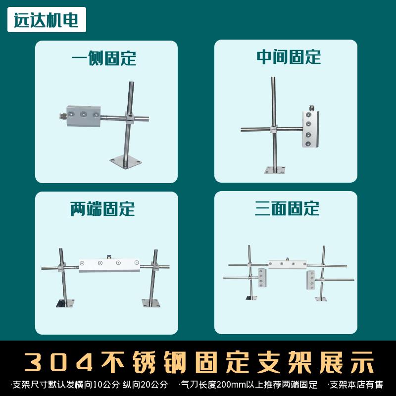 铝合金气刀风刀超级气刀压缩空气工业喷嘴高压吹水除尘空压机风刀