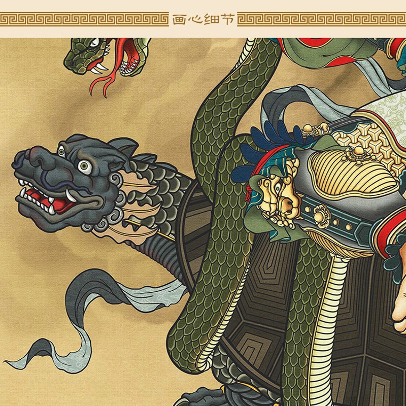 真武大帝画像挂画 北极玄天神像画 中式装饰画丝绸卷轴画定制