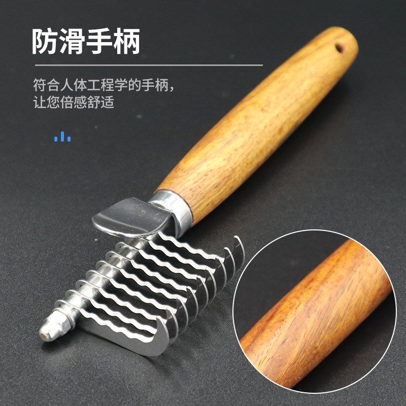 泰迪开结梳狗梳子卷毛梳巨贵梳毛专用梳长毛解结梳宠物梳毛开结刀
