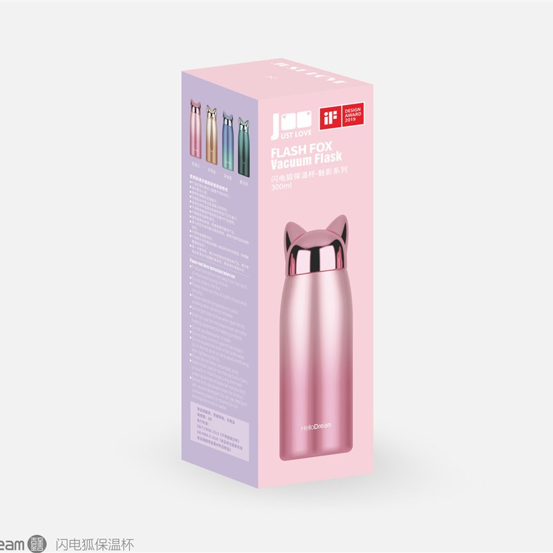 可爱猫耳朵保温杯学生情侣创意喝水杯便捷手提绳不锈钢卡通保温杯