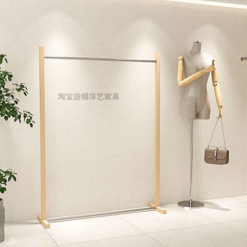 服装店展示架不锈钢上墙货架仿原木色陈列架女装落地挂衣架中古风